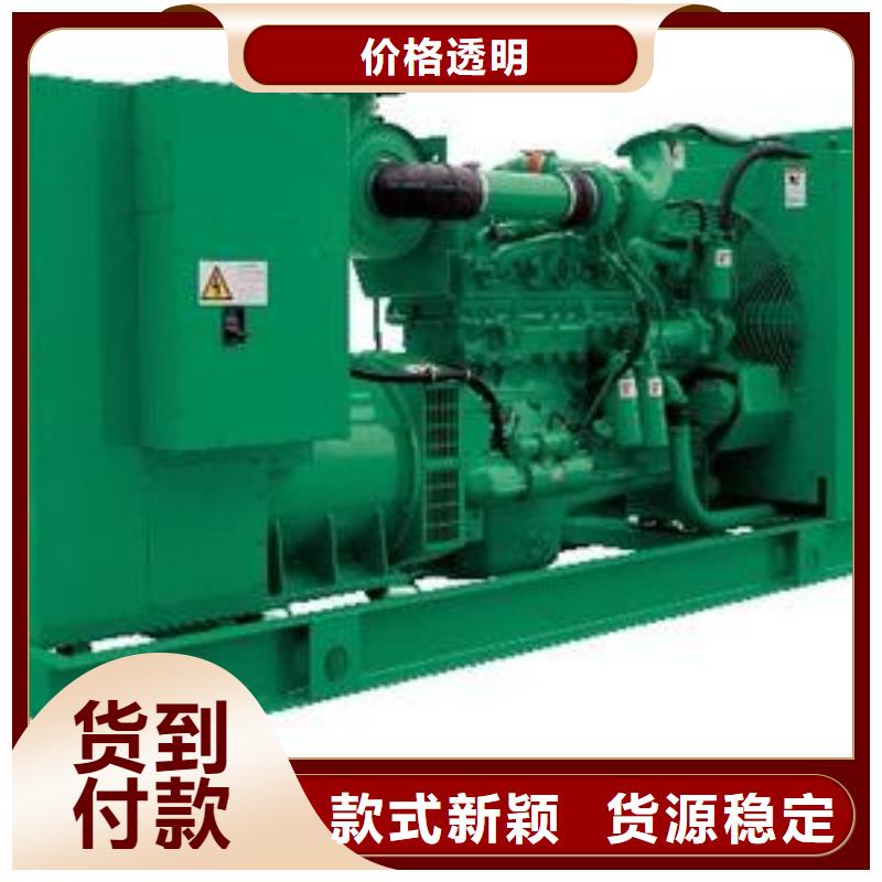高压发电机发电车300kw发电机租赁拥有核心技术优势