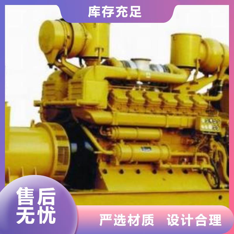 发货速度快660伏高压发电车租赁