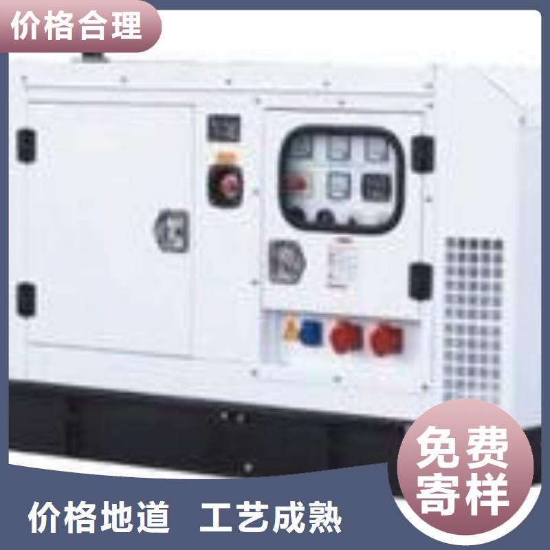 长期供应工程专用高压发电机