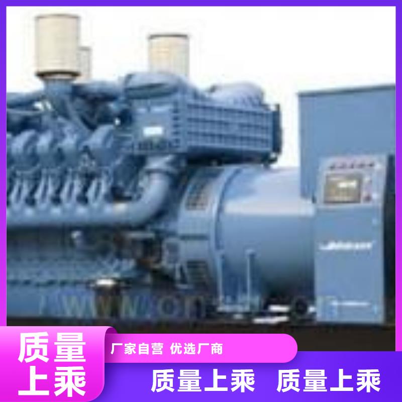 低压转高压发电车变压器租赁生活用电价格美丽