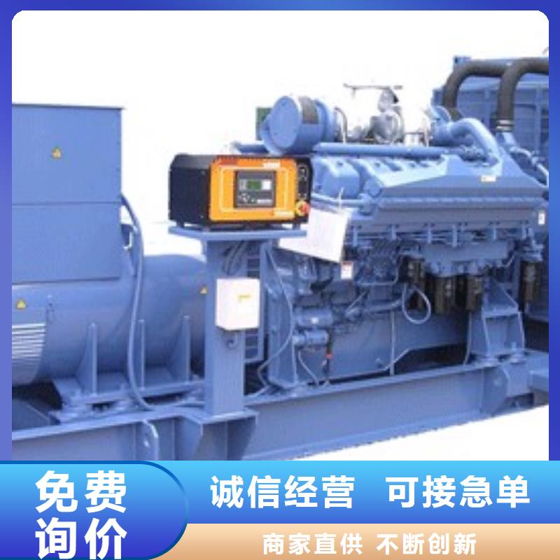 特殊型号发电机发电车租赁抗洪救灾位置优越