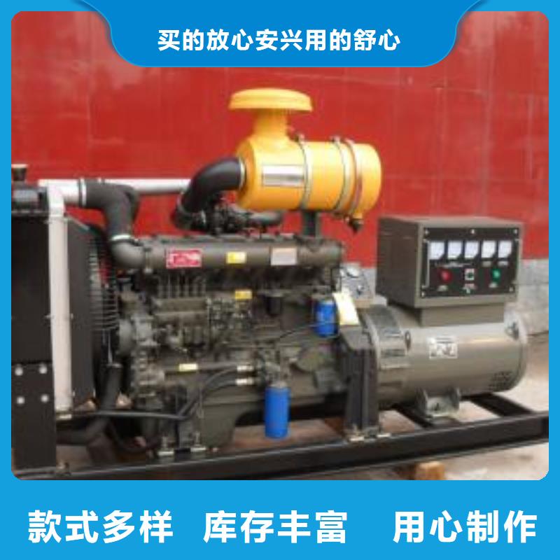 高压发电机发电车100kw发电机租赁厂家真正让利给买家