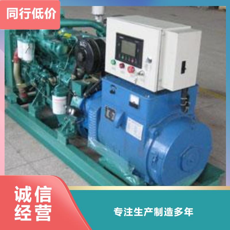 价格透明无中间商660伏高压发电车租赁