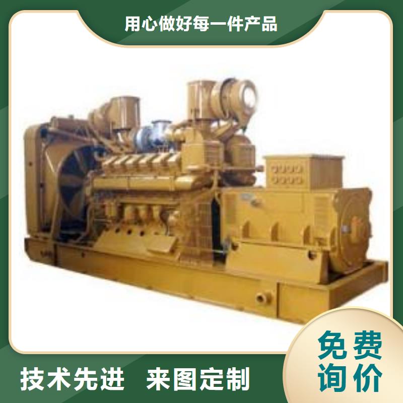 高压发电机发电车发电机出租源头工厂