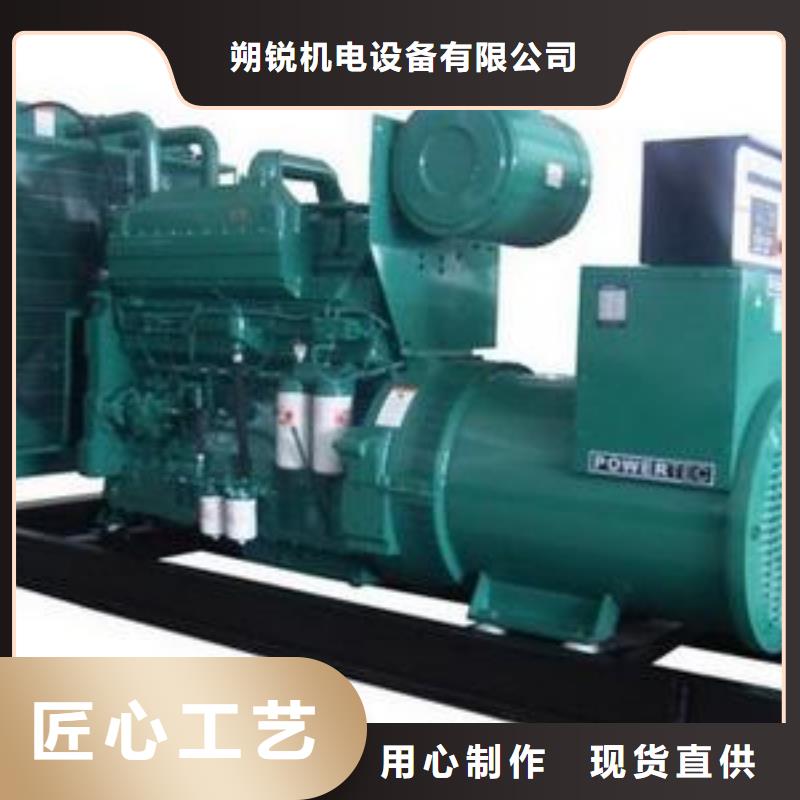 高压发电机发电车500kw发电机租赁厂家十分靠谱