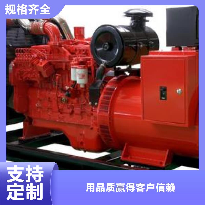 高压转低压变压器发电车租赁大型娱乐活动为你解忧