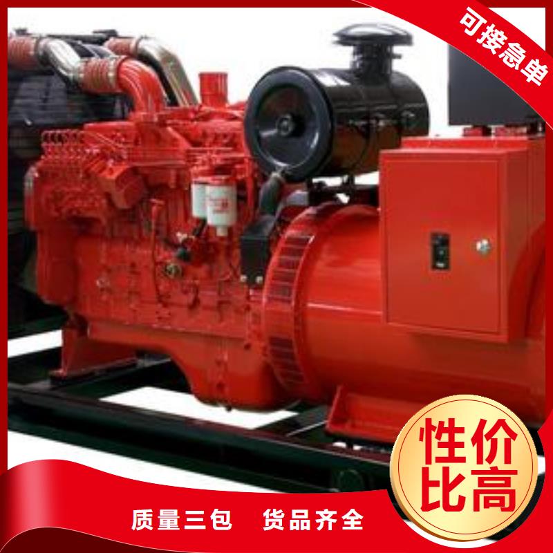 高压发电机发电车【2800kw发电机出租】实力大厂家