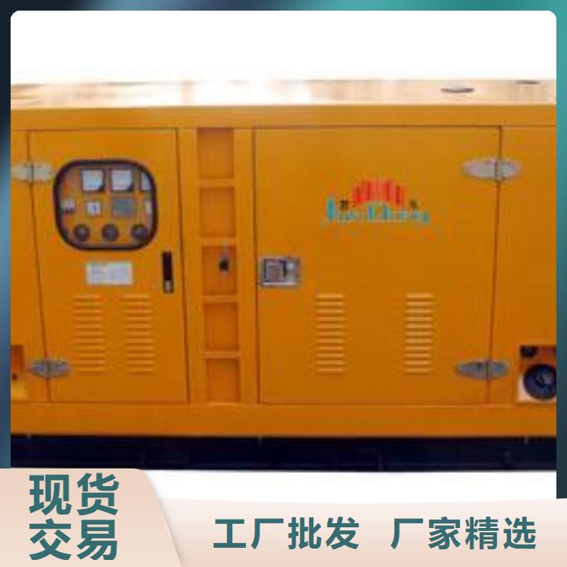 低高压变压器发电机租赁大型工程专用
