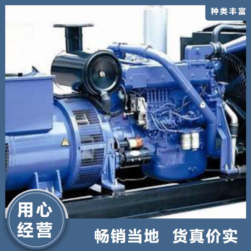 35千伏发电机发电车租赁全国发货售后无忧