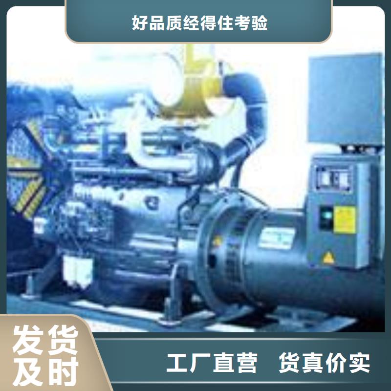 【高压发电机发电车】100kw发电机租赁实体诚信经营