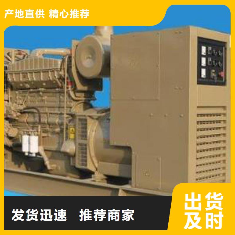 10千伏发电机发电车租赁大型会议专用