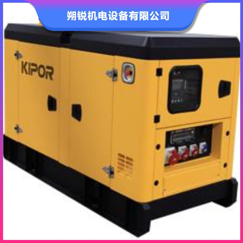 【高压发电机发电车2500kw发电机出租敢与同行比服务】