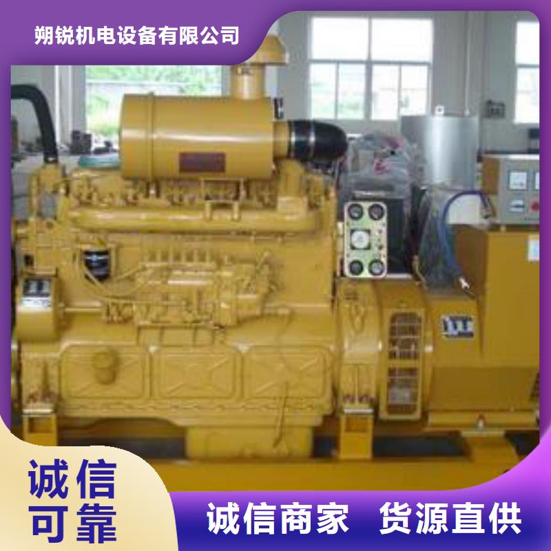 10千伏发电机发电车租赁全国发货售后无忧