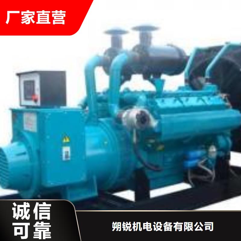 3.3千伏高压发电车租赁质量稳定
