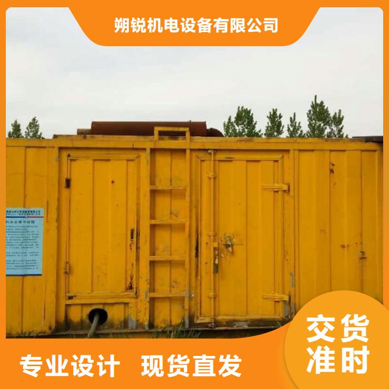 35千伏发电机发电车租赁大型工程专用