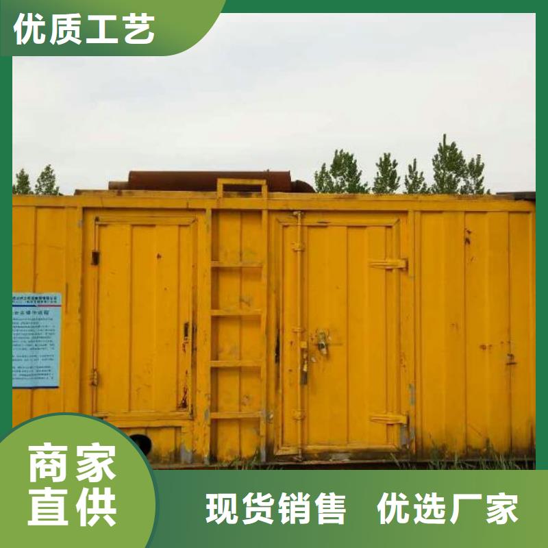 高压发电机发电车发电机租赁厂家实体厂家