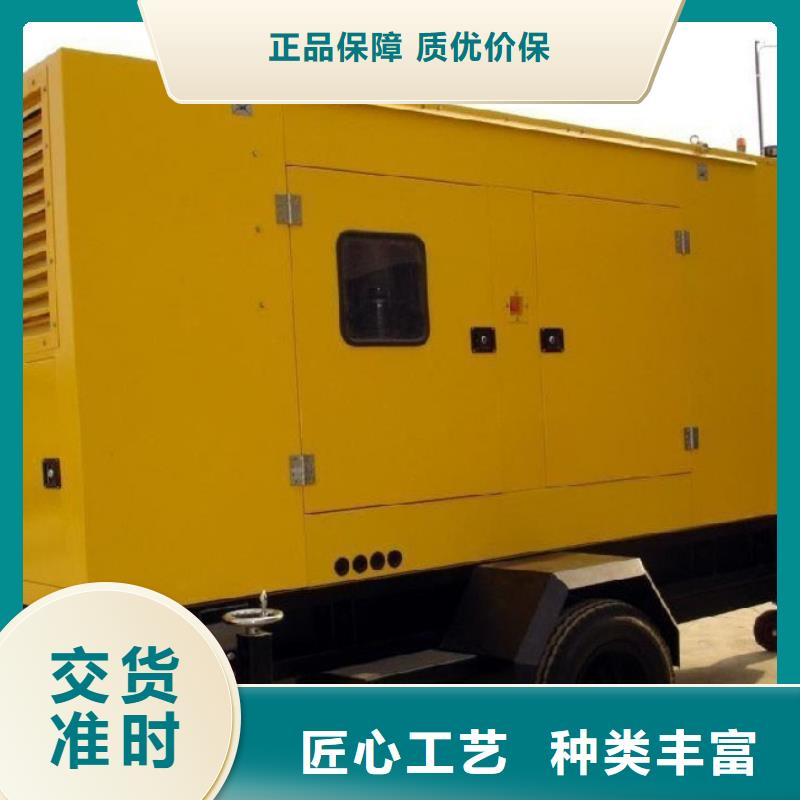 UPS高压发电机发电车租赁的分类及规格