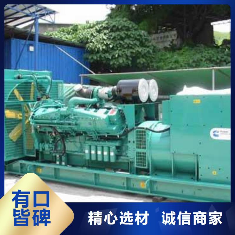 高压发电机发电车-2000kw发电机租赁量少也做