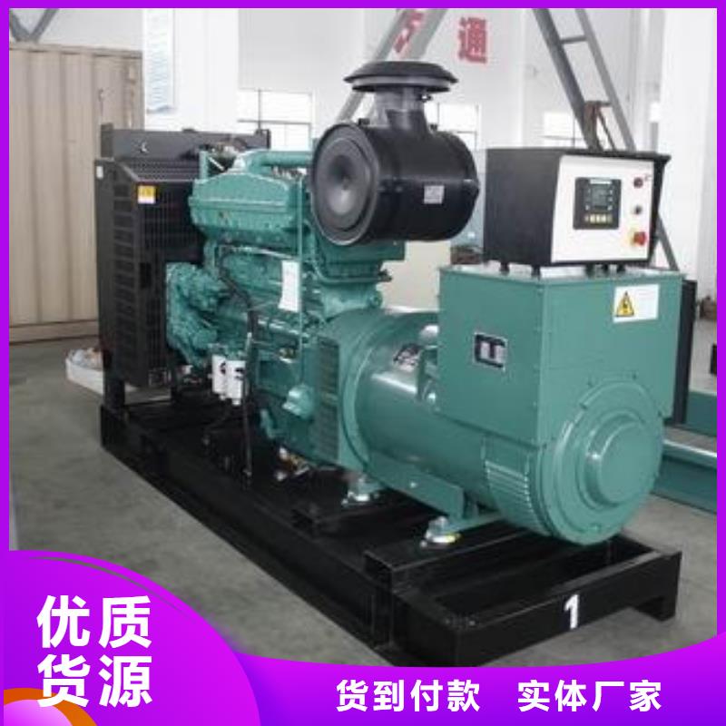 高压发电机发电车-300kw发电机租赁品质保证实力见证