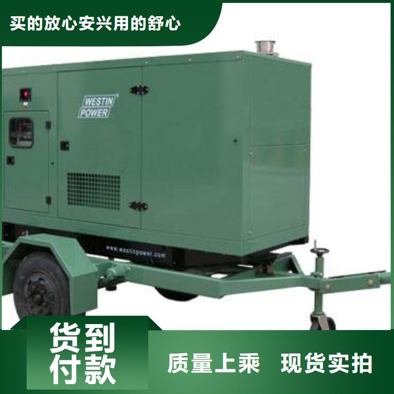 高压转低压变压器发电车租赁大型娱乐活动为你解忧