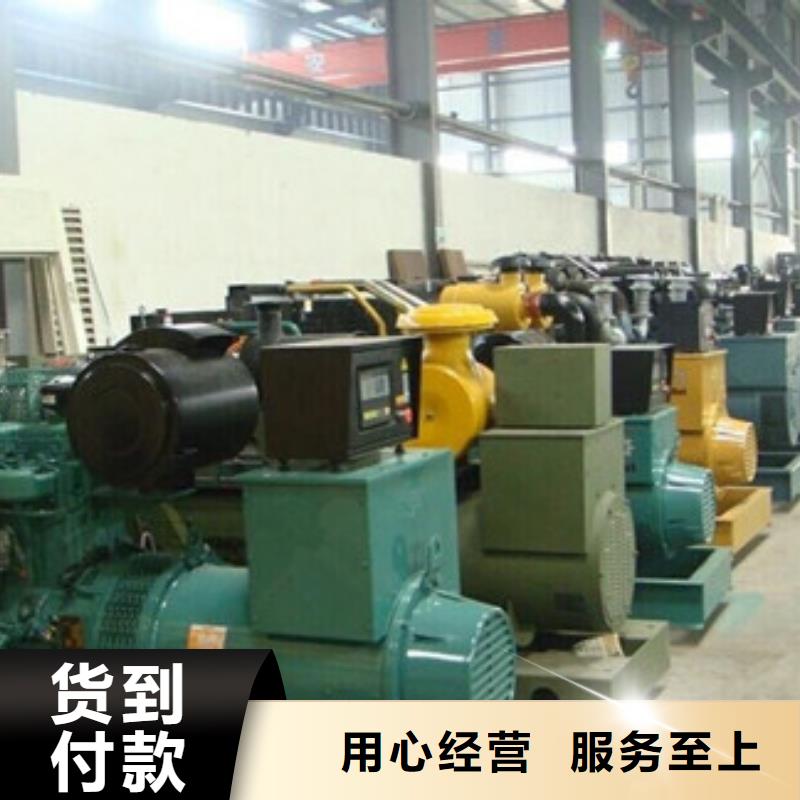 价格透明无中间商35千伏高压发电机发电车租赁