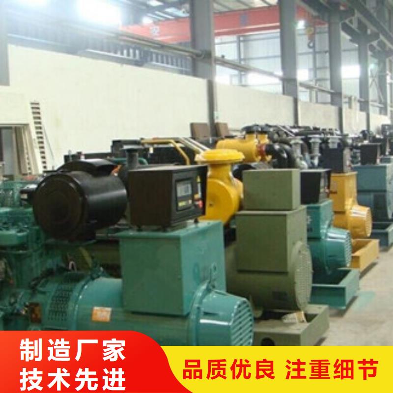 价格透明无中间商1000伏高压发电机发电车租赁