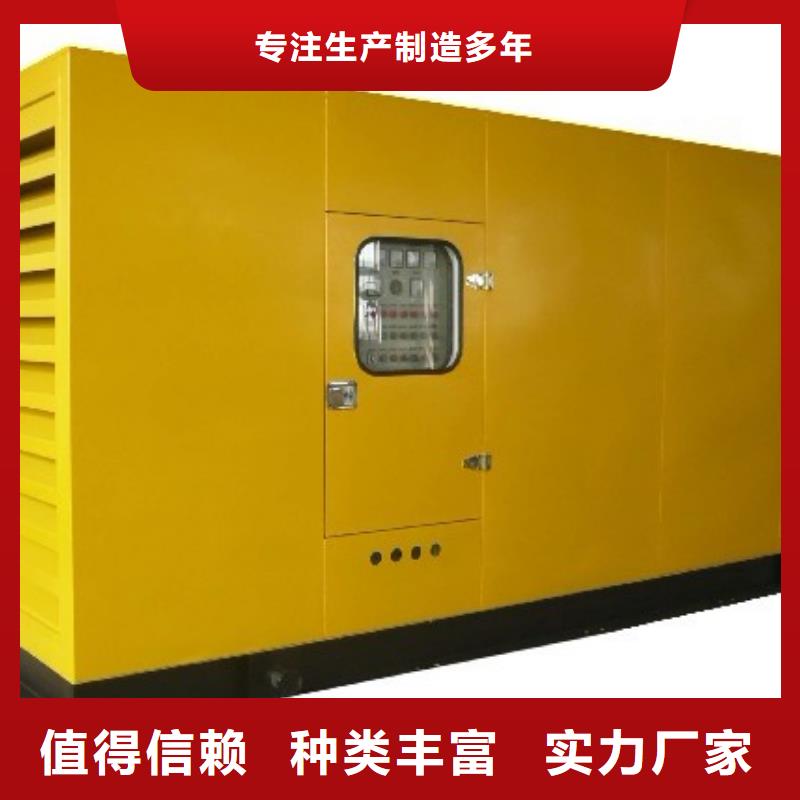 380伏发电机发电车租赁本地厂商方便快捷