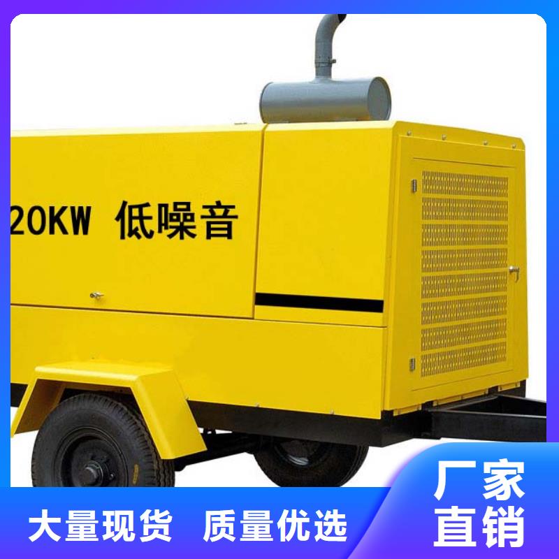 专业团队1000伏高压发电机发电车租赁