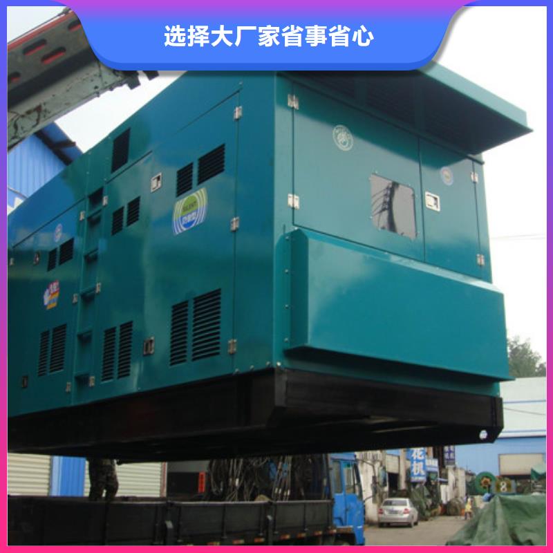 高压发电机发电车100kw发电机租赁使用方法