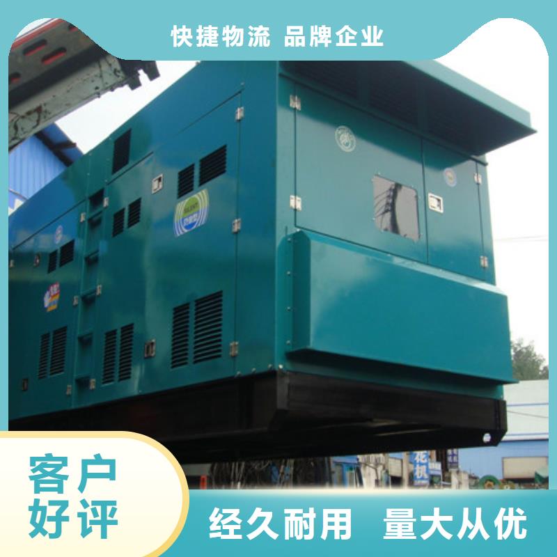 高压转低压变压器发电车租赁抗洪救灾为你解忧