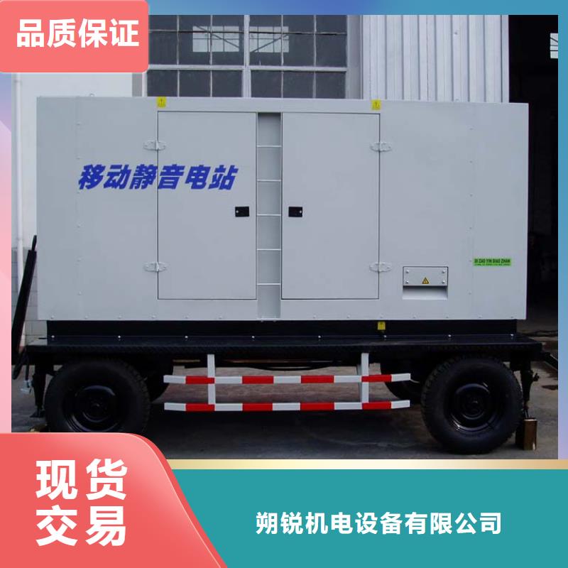 东方市10千伏发电机发电车租赁价格透明经济实惠