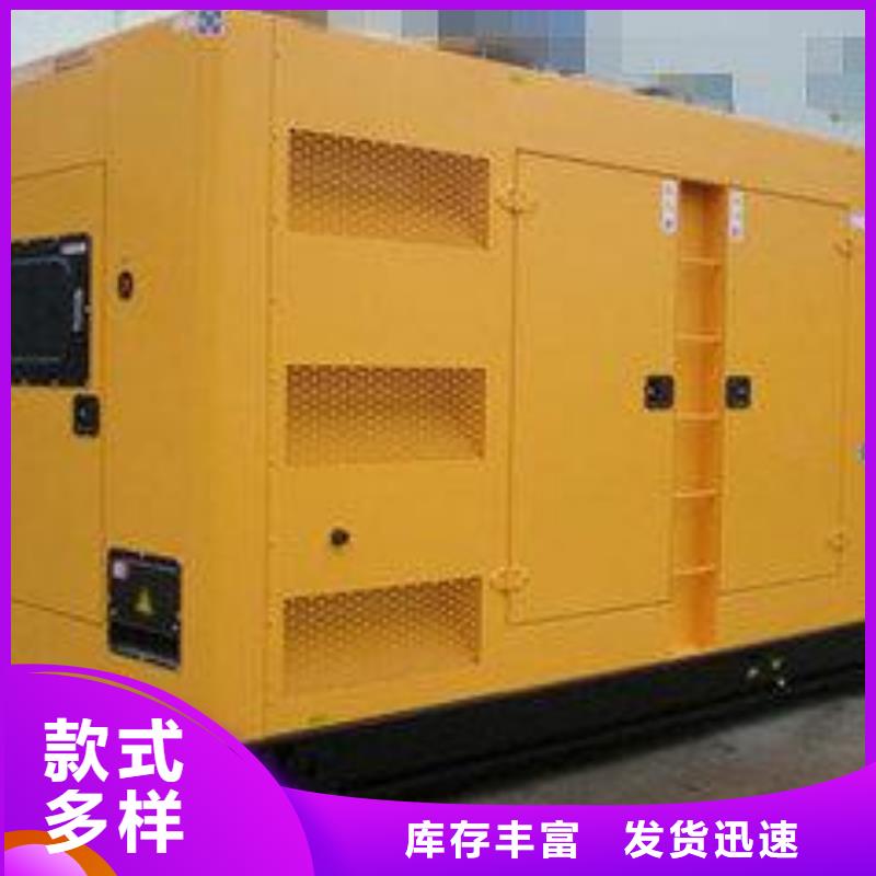 3.3千伏高压发电车租赁厂家直供