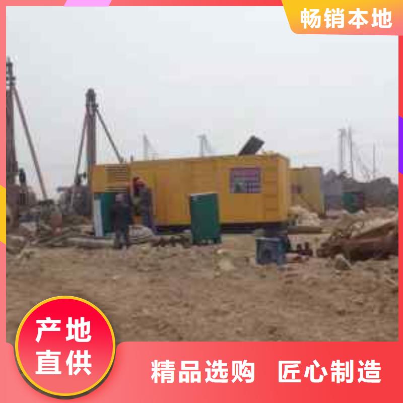 高压发电机发电车-100kw发电机租赁拒绝中间商
