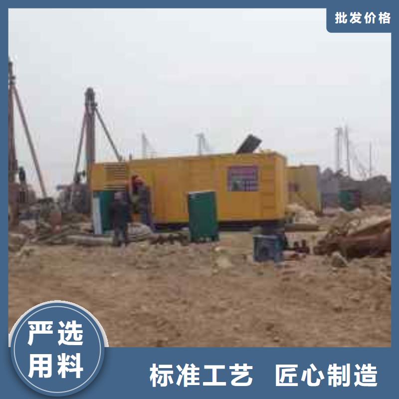 高压发电机发电车2200kw发电机租赁好品质用的放心