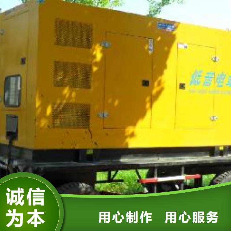 低高压变压器发电机租赁大型会议专用