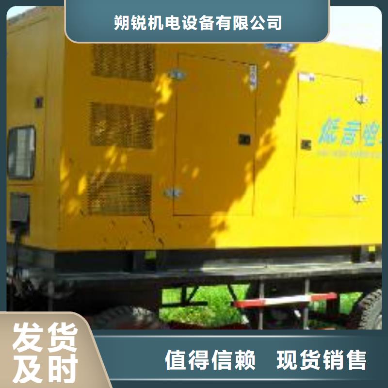 【高压发电机发电车100kw发电机租赁严格把控每一处细节】