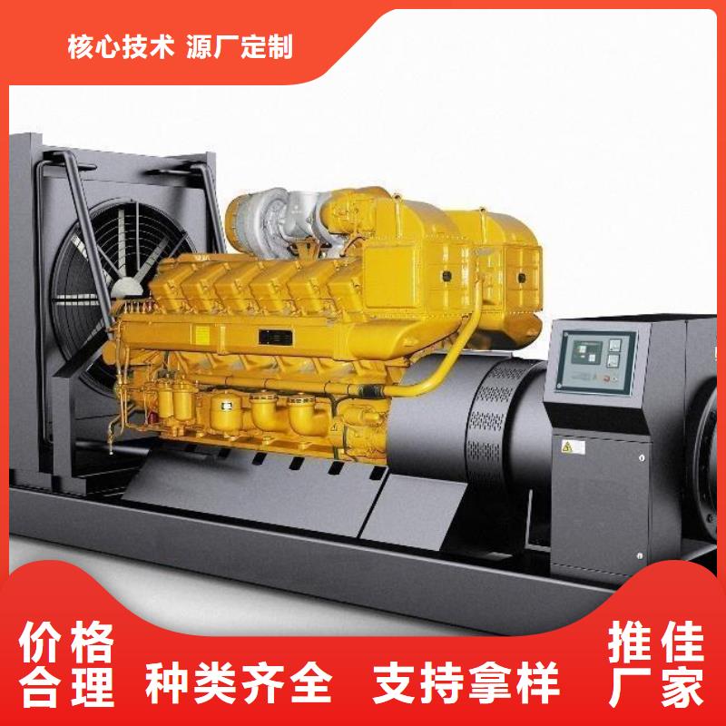 高压发电机发电车200kw发电机租赁选择大厂家省事省心