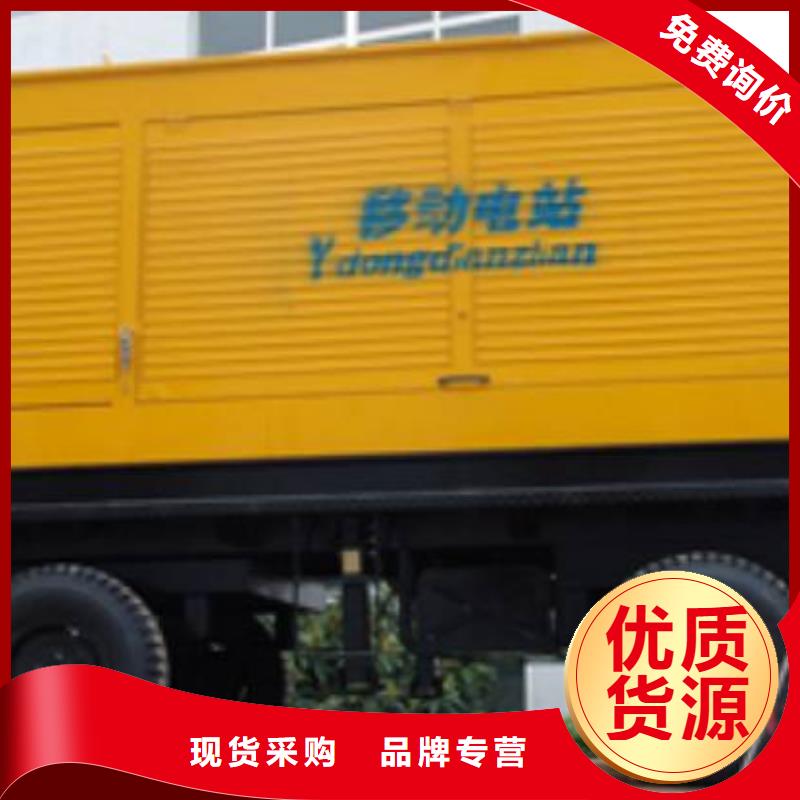 50千伏发电机发电车租赁实力厂商