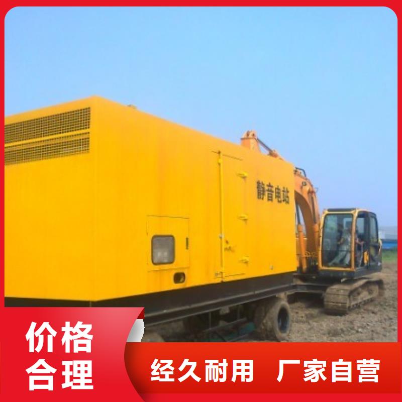 低高压发电车铝铜电缆租赁国网检修省时省力