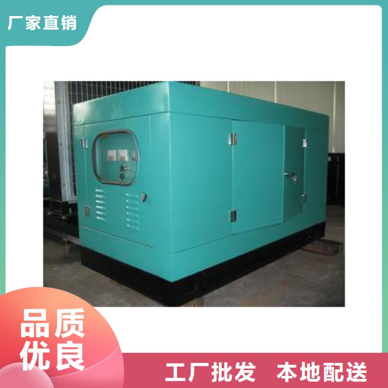 高压发电机发电车本地发电机出租颜色尺寸款式定制