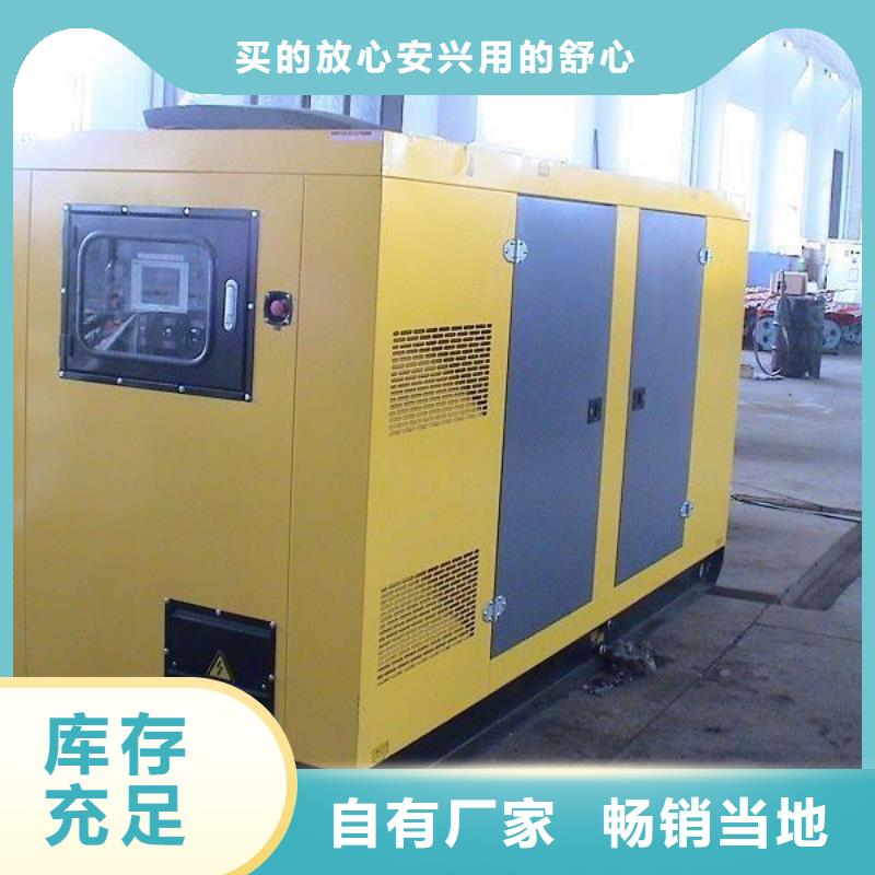 60赫兹发电机发电车租赁大型工程专用