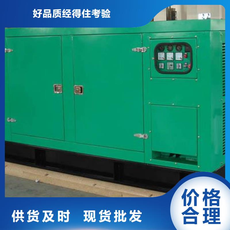 低高压变压器发电机租赁大型工程专用
