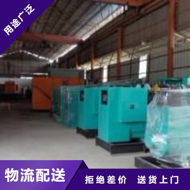 【高压发电机发电车-100kw发电机租赁源头工厂量大优惠】