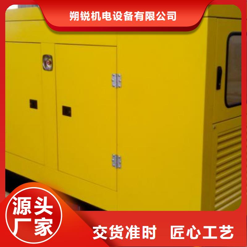 高压发电机发电车,【发电机出租】符合行业标准