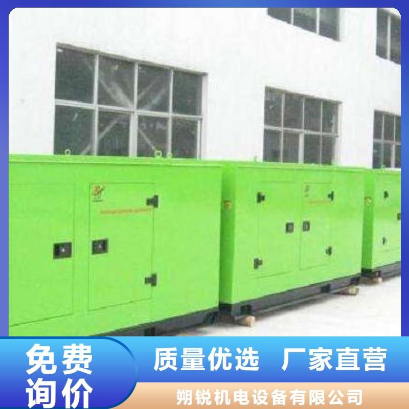 正规厂商1000伏高压发电机发电车租赁