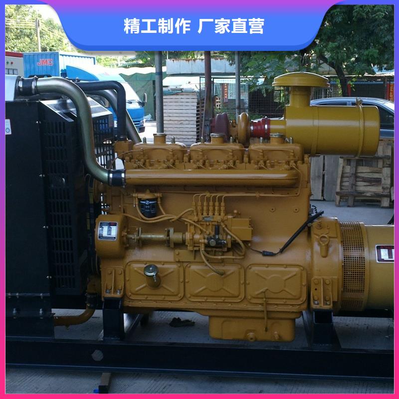 高压发电机发电车550kw发电机租赁厂家现货批发