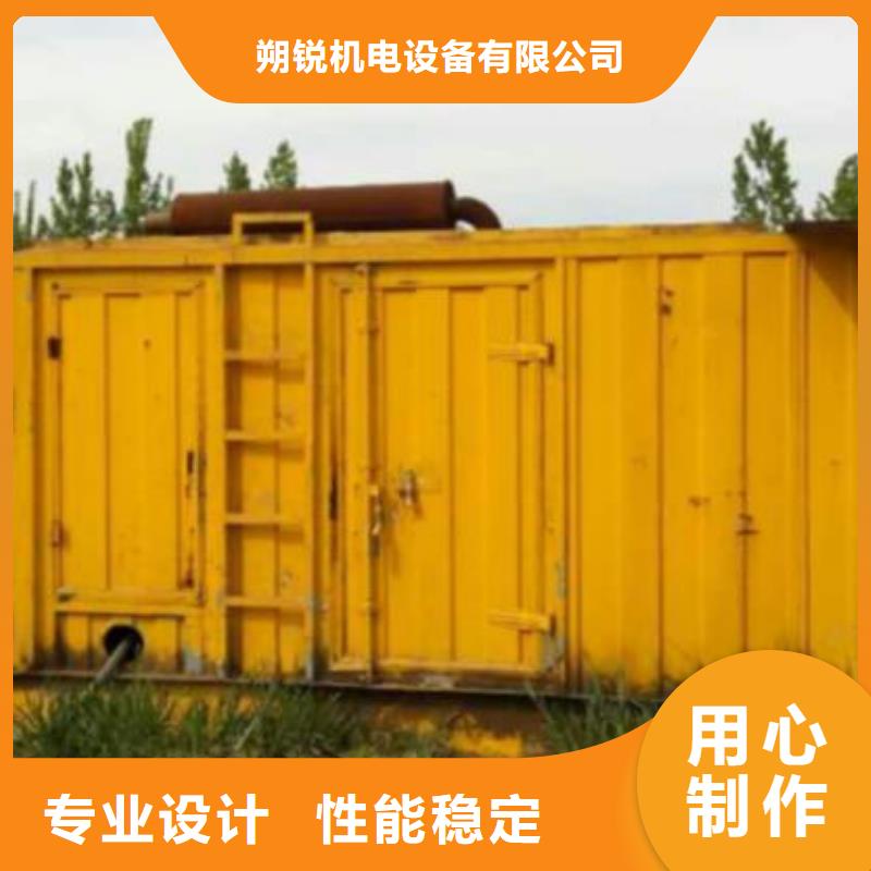 陵水县各种型号变压器发电车租赁服务