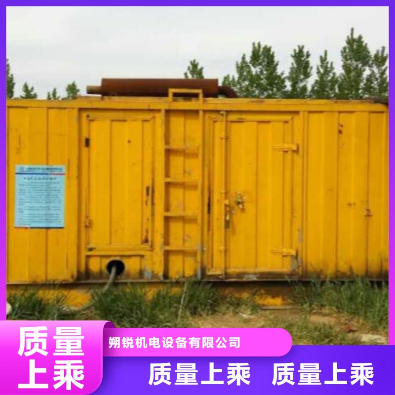 昌江县大型静音发电机租赁消防工程专用经济环保
