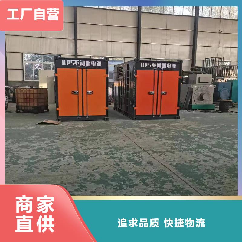 广州该地本地在售高压静音发电车变压器租赁