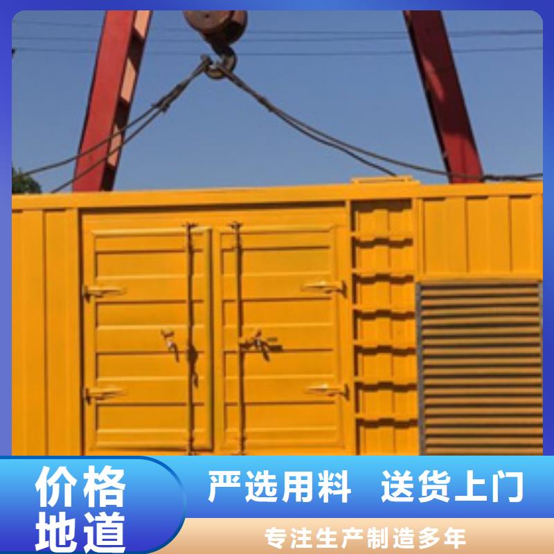 工程专用UPS静音发电车租赁柳州本地